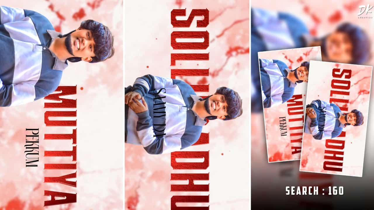 Mass Video Editing Tamil 160