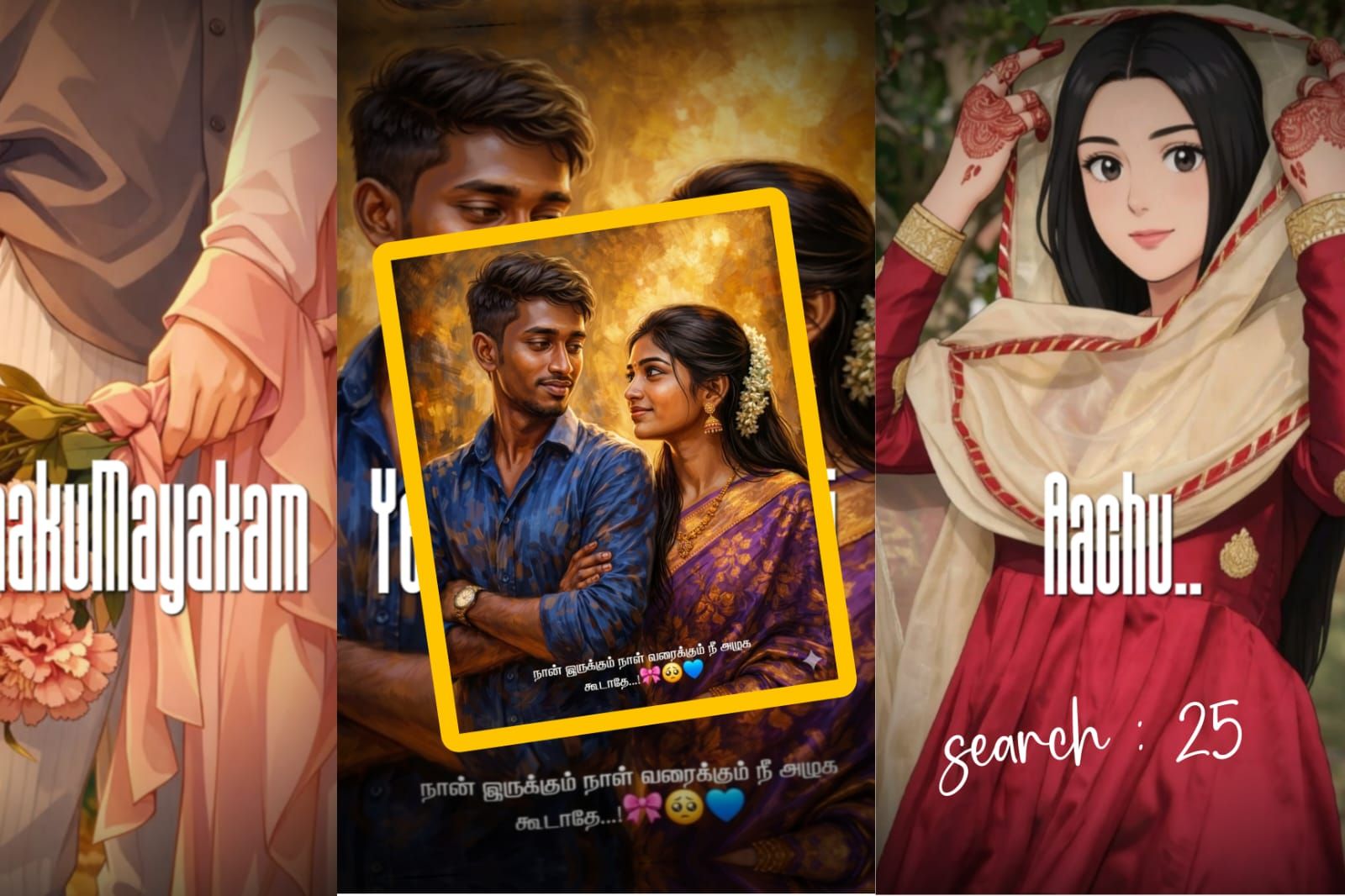 Yen EnakuViyarvai song video editing 25