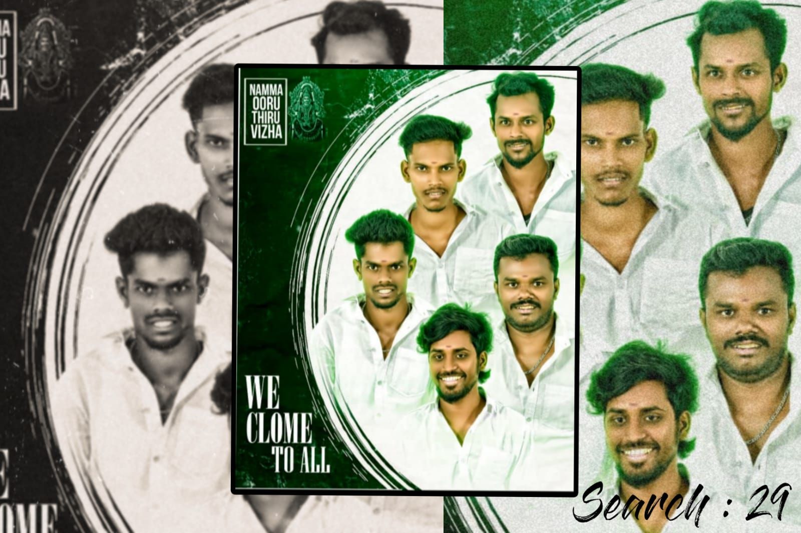 Mass rowdy songs editing 29